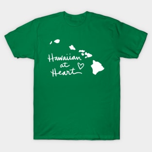 Hawaiian At Heart: Hawaii State Pride Calligraphy T-Shirt